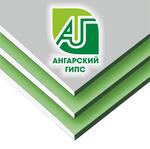Гипсокартон (ГКЛ) 2500*1200*9,5мм Ангарск