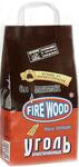 Уголь брикетированный Fire Wood 6л