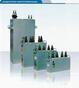 Заказать купить конденсаторы установки батареи блоки делители колонки трансформаторы подставки модул