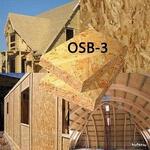 ОСБ (ОСП,OSB) для стен, крыши, пола (9,10,12,15,18,22 мм)