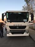 Воровайка - Бортовой грузовик 2017 год HOWO T5G 4×2 ZZ5167JSQM501GE1