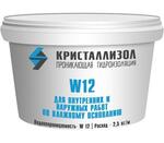 Проникающая гидроизоляция Кристаллизол W12, 15 кг - Раздел: Строительные, отделочные материалы