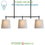 TOB 5004AN-NP Visual Comfort Bryant Linear Suspension, светильник