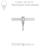 Tech Lighting 700FJHNKBS Henrik Pendant Light, трековый светильник