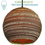 GP-161-UL Moon Scraplight Natural Pendant Light Graypants, светильник