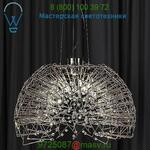 Terzani 0P21SE9A9A Core Dome Pendant Light, светильник