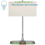 Visual Comfort TOB 3240BZ/ALB-L Casper Table Lamp, настольная лампа