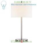 Hotel Table Lamp Arnsberg 511100207, настольная лампа