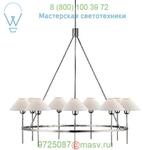 Visual Comfort SP 5014BZ-NP Hackney 9-Light Chandelier, светильник