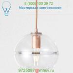 Hennepin Made HGL-041 Halo Globe Pendant Light, светильник