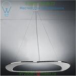 Diadema 1 Pendant Light ZANEEN design D4-1008WHI-ALM, светильник