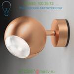 D9-2210 Bo-La Semi-Flush Mount Ceiling Light / Wall Light ZANEEN design, бра