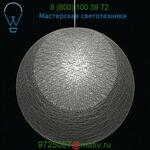 Yamagiwa Mayuhana 2 Sphere Pendant Light P2910B, светильник