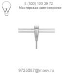 Abbey Low Voltage Pendant Light LBL Lighting HS459BARSC1B50MRL, светильник