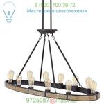 Hinkley Lighting 4396BZ Everett Linear Suspension Light, светильник