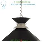 Visual Comfort Alborg Large Stacked Pendant CHC 5245AB-BLK, светильник