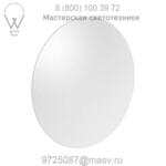 Fontanna Shield LED Wall Sconce 2630.01 SONNEMAN Lighting, настенный светильник