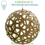 Coral Pendant Light (Natural and Lime/16 inch) - OPEN BOX RETURN David Trubridge, светильник