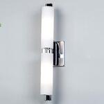 Four Light Halogen Bath Wall Light 4974 Illuminating Experiences, настенный бра