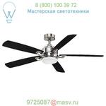 Fanimation Fans FP8003BBN Benito V2 Ceiling Fan, светильник