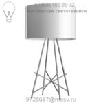 FU591109 FLOS Ray T Table Lamp, настольная лампа