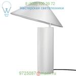 Damo Simple Table Lamp SQ-339MDRS-CPR Seed Design, настольная лампа