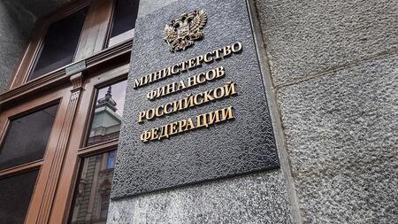 Минфин осторожно оценил возможность субсидий застройщикам в малых городах