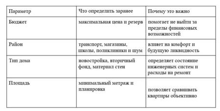 1144562.jpg