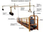 Фасадные подъёмники - Раздел: Строительная техника и оборудование