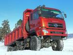 Самосвал Dongfeng DFL 3251AXA