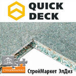 QuickDeck P5 влагостойкая шпунтованная ДСП